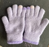 小馬寶莉女童手套秋冬兒童保暖五指針織毛絨女孩寶寶全指寫(xiě)字2432009紫色 曬單實(shí)拍圖