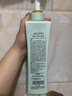 朵美萊洗發(fā)水去屑止癢控油持久蓬松洗頭膏柔順滋潤洗發(fā)液男女通用洗發(fā)露 夢(mèng)幻系列 清爽去屑洗發(fā)露738g 曬單實(shí)拍圖