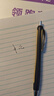 Schneider施耐德德國進(jìn)口文具中性筆彩桿水性速干黑色水筆學(xué)生考試刷題商務(wù)辦公專(zhuān)用簽字筆G2可換芯 黑金色+3支黑色G2筆芯 曬單實(shí)拍圖