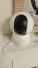 小米攝像頭2云臺版家用監控器360度無(wú)死角帶夜視400萬(wàn)高清無(wú)線(xiàn)智能攝像頭室內攝像機手機遠程母嬰看護 小米攝像頭2+64G內存卡+掛墻配件 （小米攝像頭） 曬單實(shí)拍圖