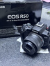 佳能（Canon）佳能r50相機 入門(mén)級微單 半畫(huà)幅 小巧便攜 旅行家用學(xué)生 4k vlog視頻  佳能r50 佳能相機r50 EOS R50 18-45 STM黑色套機 送禮好物 官方標配【推薦套餐 曬單實(shí)拍圖