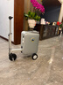 愛(ài)爾威（Airwheel）電動(dòng)行李箱可騎行智能拉桿箱可坐可代步20英寸登機箱 豪華版一銀 曬單實(shí)拍圖