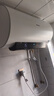 海信（Hisense）家用觸控3200W大功率電熱水器速熱大水量健康水質(zhì)監測一級能效免換鎂棒C301i國家補貼15% 60L 3200W 速熱鉆石內膽 曬單實(shí)拍圖