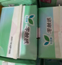 樂(lè )而雅花王零觸感透氣特長(cháng)超絲薄日用護翼衛生巾25cm30片姨媽巾京東自營(yíng) 曬單實(shí)拍圖