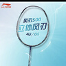 李寧（LI-NING）風(fēng)刃500中端進(jìn)階羽毛球拍單拍全碳素進(jìn)攻迅速揮拍靈活速度型 風(fēng)刃500（4U） 空拍 曬單實(shí)拍圖