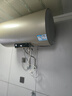 海爾（Haier）熱水器電熱水器家用60升80升變頻速熱儲水式一級能效洗澡節能省電內膽免清洗防電墻海爾智家出品 80L 3300W 爆款一級能效/數顯大屏/DN1 曬單實(shí)拍圖