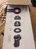 戴森（DYSON）HD15 高速吹風(fēng)機 Dyson Supersonic 電吹風(fēng) 負離子 速干護發(fā) 多風(fēng)嘴 禮物推薦 HD15紫紅色 曬單實(shí)拍圖