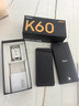 小米Redmi K60至尊版 天璣9200+ 獨顯芯片X7 1.5K直屏 索尼IMX800 光 晴雪 16G+1TB 曬單實(shí)拍圖