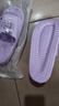 涼拖鞋男士夏季新款室內家居防滑浴室洗澡踩屎感厚底情侶一字拖鞋 紫色 38-39 曬單實(shí)拍圖