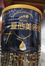 愛(ài)他美 領(lǐng)熠嬰兒配方奶粉 1段 800g*1罐(3001) 曬單實(shí)拍圖