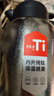 富光大鈦陽(yáng)純鈦保溫壺家用大容量保溫水壺真空暖水熱水壺禮物京東限定 曬單實(shí)拍圖