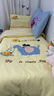 唐裔卡通水洗棉幼兒園被子三件套純棉兒童被褥六件套午睡床鋪棉被床品 陽(yáng)光小象 冬季3斤棉花被六件套-三件套+被芯3斤+1.5斤墊芯+枕芯 曬單實(shí)拍圖