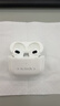 Apple AirPods 第三代 二手蘋(píng)果無(wú)線(xiàn)藍牙耳機 AirPods 3 整機 磁吸無(wú)線(xiàn)充電 曬單實(shí)拍圖