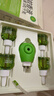 潤本蚊香液電蚊香液驅蚊液45ml*4瓶+1個(gè)定時(shí)加熱器驅蚊防蚊蚊香無(wú)香型 曬單實(shí)拍圖