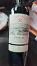 拉菲（LAFITE）傳奇波亞克干紅葡萄酒750ml 單瓶裝 原瓶進(jìn)口紅酒 送禮 曬單實(shí)拍圖