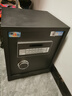 虎牌保險柜家用小型電子密碼辦公財務(wù)專(zhuān)用保險箱全鋼小型帶內柜床頭保管柜 京毅系列 45cm黑色 曬單實(shí)拍圖