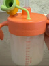 皇寵兒童牛奶杯1-3歲吸管杯寶寶喝水泡奶杯帶手柄學(xué)飲杯 里瑟橙330ml 曬單實(shí)拍圖