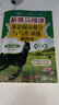 2026版新黑馬閱讀初中七八九年級上冊下冊新目標英語(yǔ)閱讀理解與寫(xiě)作專(zhuān)項訓練語(yǔ)文現代文課外閱讀 789初一三二同步練習冊寫(xiě)作輔導用 英語(yǔ)閱讀與寫(xiě)作訓練 八年級/初中二年級 曬單實(shí)拍圖