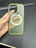 圖拉斯支點(diǎn)殼O3Air【封神上新限定款丨4米氣囊防摔】適用蘋(píng)果17promax手機殼iphone16pro磁吸磨砂支架15 【森野綠】 iPhone16ProMax 曬單實(shí)拍圖