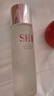 SK-II神仙水230ml面霜50g水乳護膚品套裝化妝品sk2生日三八節女神禮物 曬單實(shí)拍圖