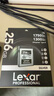 雷克沙（Lexar）256GB CFexpress Type B存儲卡 讀1750MB/s 富士佳能尼康適配 8K超清錄制 cfe卡（SILVER） 曬單實(shí)拍圖