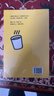 【莫言新書(shū) 京東自營(yíng)】放寬心 吃茶去 莫言新書(shū) 莫言首部記錄生活小確幸的詩(shī)歌隨筆集 呷一口茶 日子就寬了  放寬心，吃茶去四色全彩印刷 莫言 王振 人民文學(xué)出版社 曬單實(shí)拍圖