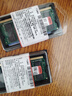 金士頓（Kingston）16GB DDR4 3200 筆記本內存條 曬單實(shí)拍圖