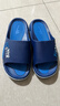 回力運動(dòng)拖鞋男浴室內戶(hù)外減震防滑厚底涼拖鞋HL39651藍色42-43碼 曬單實(shí)拍圖