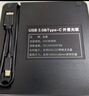 紐曼 usb光驅外置光驅 外置DVD刻錄機 移動(dòng)光驅 cd/dvd外接光驅 筆記本臺式機通用 曬單實(shí)拍圖