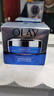 玉蘭油（OLAY）Olay水漾動(dòng)力深潤保濕晶露滋潤霜長(cháng)效保濕凝露保濕露38節禮物 Olay水漾動(dòng)力保濕晶露50g港版 曬單實(shí)拍圖