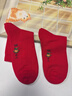 夢(mèng)特嬌襪子男女100%純棉刺繡大紅襪子馬年本命年情侶結婚喜慶防臭中筒襪 曬單實(shí)拍圖