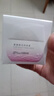 京潤珍珠（gNPearl）素顏霜懶人裸妝遮瑕防水防汗自然持久保濕面霜新版50g 曬單實(shí)拍圖