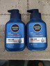 妮維雅（NIVEA）男士【即刻凈澈】補水保濕水活精華潔面乳150g*2洗面奶 送男友 曬單實(shí)拍圖