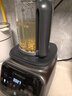 西屋（Westinghouse）無(wú)刷破壁機變頻降噪1.5L加熱全自動(dòng)榨汁機鈦涂層防糊柔音觸控彩屏輔食機 WPB15J37-W 曬單實(shí)拍圖