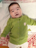 秋冬新款舒適透氣純色碎花棉線(xiàn)嬰兒寶寶針織上衣春季兒童開(kāi)衫外套 綠色 80 曬單實(shí)拍圖