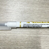 離草 長(cháng)頭記號筆白色記號筆細頭油性工地深色板材瓷磚專(zhuān)用畫(huà)線(xiàn)速干防水防油不褪色20mm深孔記號筆 8白 曬單實(shí)拍圖
