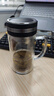 蘇泊爾（SUPOR）雙層玻璃杯大容量泡茶杯帶把手辦公水杯男女士玻璃杯子茶水分離杯 曬單實(shí)拍圖