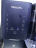 飛利浦（PHILIPS）加熱凈水器 家用RO反滲透免安裝即熱飲水機 行政年會(huì )采購 富鍶礦化臺式凈飲機ADD8639/93 曬單實(shí)拍圖