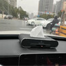 猛道適用五菱車(chē)載紙巾盒Mini EV/s星辰凱捷迷你馬卡龍繽果汽車(chē)抽紙盒 五菱-黑色紙巾盒【高檔時(shí)鐘款】 曬單實(shí)拍圖