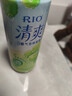 銳澳（RIO）預調 雞尾酒 果酒 清爽5度0糖500ml*1罐口味隨機年貨節送禮 曬單實(shí)拍圖
