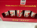 茅臺 飛天 醬香型白酒 53度 五福臨門(mén)禮盒200ml*5 【名酒鑒真】 曬單實(shí)拍圖