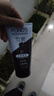 旁氏（POND'S）竹炭控油凈透潔面乳150g 洗面奶男女去角質(zhì)情人節 曬單實(shí)拍圖