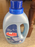 Dalli德國進(jìn)口洗衣液1.1L 沖鋒衣防曬衣速干衣訓練服 戶(hù)外運動(dòng)深層清潔 曬單實(shí)拍圖
