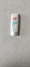 大寶水感多效防曬露50g高倍防曬霜防曬乳防水防汗SPF50+ 曬單實(shí)拍圖