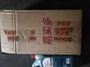 嘉實(shí)多（Castrol）磁護 智E版 全合成機油 汽機油潤滑油保養 5W-30 SP 4L 曬單實(shí)拍圖
