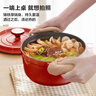 蘇泊爾琺瑯鍋家用煲湯鍋圓形鑄鐵鍋加厚燜煮鍋具燉湯鍋復合鍋底微壓鍋 中國紅【硅膠勺+隔熱手套】 22cm 曬單實(shí)拍圖