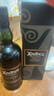 雅柏（Ardbeg）阿貝烏干達 艾雷島單一麥芽威士忌 700ml 54.2度禮盒裝進(jìn)口洋酒 曬單實(shí)拍圖