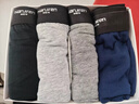 北極絨男士?jì)妊澕兠奁浇茄澘咕鷻n大碼寬松透氣男生青少年短褲頭四角4條 曬單實(shí)拍圖