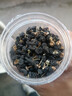 岷農人野生黑枸杞200g(2罐）特級大果青海頭茬新貨免洗滋補品富含花青素 曬單實(shí)拍圖
