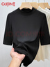 古今（GUJIN）早秋小立領(lǐng)打底衫女半袖t恤百搭內搭修身五分袖顯瘦氣質(zhì)上衣 曬單實(shí)拍圖
